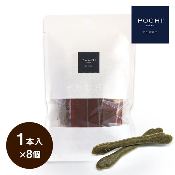 POCHI (ポチ) デンタルプロバイオガム クランベリー 1本入×8個 ドッグトリーツ 犬のおやつ...