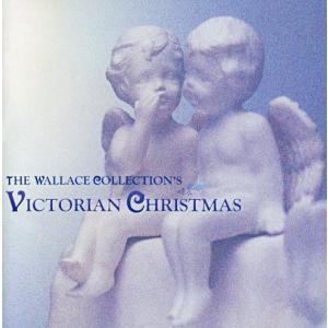 ヴィクトリアン クリスマス