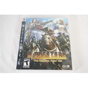 Bladestorm: The Hundred Years War  - PS3