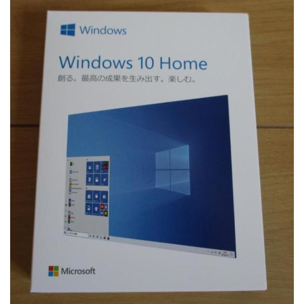 【新品未開封・送料無料】Microsoft Windows 10 Home 日本語版 OS 新パッケ...