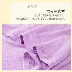 ＼お得な2枚セット/ ブラトップ カップ付きキ...の詳細画像4