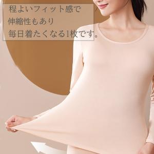 カップ付きインナー (2枚セット 1枚あたり1...の詳細画像1