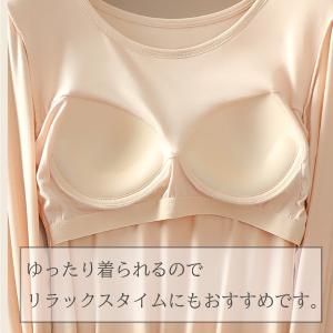 カップ付きインナー (2枚セット 1枚あたり1...の詳細画像2
