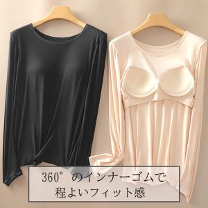 カップ付きインナー (2枚セット 1枚あたり1...の詳細画像4