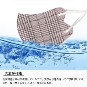 ＼在庫一掃価格/ アジャスター付マスク 単品 ...の詳細画像3