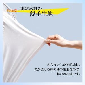 着る日焼け止め UVカット UPF50 パーカ...の詳細画像3