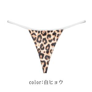 ＼売り尽くし価格/ ショーツ ショーツレディー...の詳細画像1