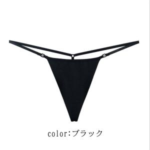 ＼売り尽くし価格/ ショーツ ショーツレディー...の詳細画像5