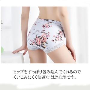 ＼送料分値引きクーポン配布中/ ショーツ レデ...の詳細画像2