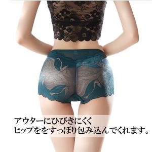 ＼送料分値引きクーポン配布中/ ショーツ 単品...の詳細画像4
