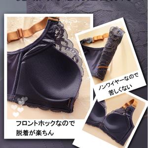 ブラショーツセット ブラショーツ ノンワイヤー...の詳細画像2