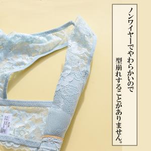 ブラジャーショーツセット 大きいサイズ ノンワ...の詳細画像4