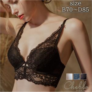 ブラショーツ ブラジャーショーツ ブラセット ブラショーツセット