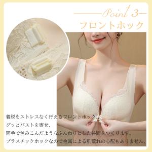 ブラショーツセット ブラショーツ フロントホッ...の詳細画像3