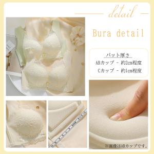 ブラショーツセット ブラショーツ フロントホッ...の詳細画像4