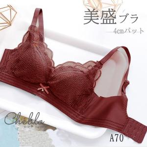 あ 爆買