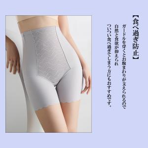 ガードル お腹引き締め ぽっこりお腹 ガードル...の詳細画像3