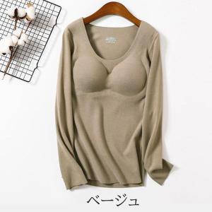 ブラトップ 裏起毛インナーカップ付きインナー ...の詳細画像5