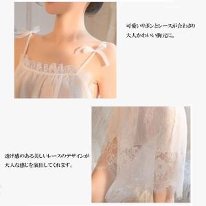 ベビードール ランジェリー セクシーランジェリ...の詳細画像2