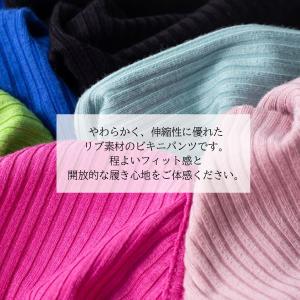 メンズビキニ 男性ビキニショーツ メンズビキニ...の詳細画像1
