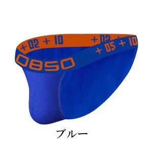 メンズビキニ 男性ビキニショーツ メンズビキニ...の詳細画像5