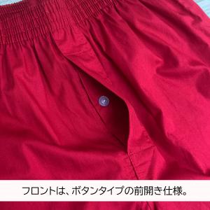 トランクス メンズ 下着 涼しい 通気性 蒸れ...の詳細画像2