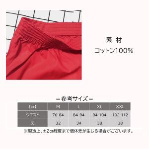 トランクス メンズ 下着 涼しい 通気性 蒸れ...の詳細画像5