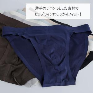 ＼売り尽くし価格/ メンズビキニ メンズショー...の詳細画像1