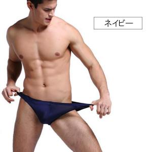 ＼売り尽くし価格/ メンズビキニ メンズショー...の詳細画像4
