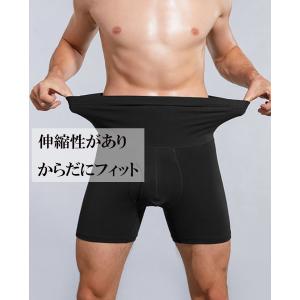 腹巻き一体型 ボクサーパンツ メンズ下着 腹巻...の詳細画像1