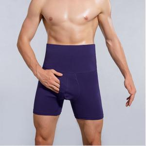 腹巻き一体型 ボクサーパンツ メンズ下着 腹巻...の詳細画像3