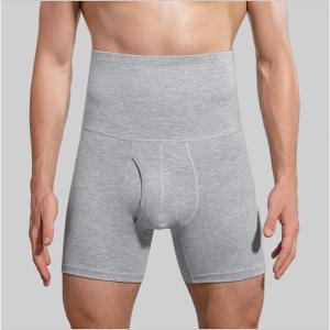 腹巻き一体型 ボクサーパンツ メンズ下着 腹巻...の詳細画像4