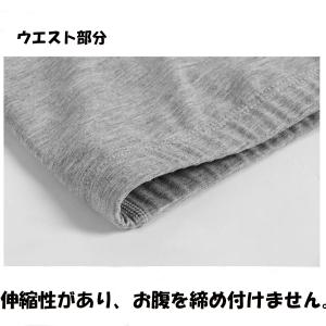 腹巻タイツ ももひき レギンス ロングボクサー...の詳細画像1