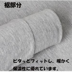 腹巻タイツ ももひき レギンス ロングボクサー...の詳細画像2