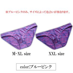 メンズビキニ 男性ビキニショーツ ビキニブリー...の詳細画像5