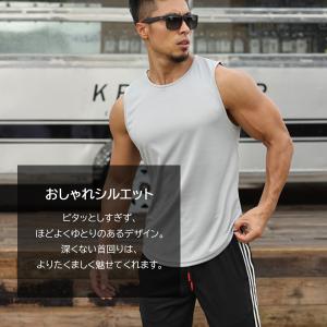 タンクトップ メッシュ ラウンドカット 速乾 ...の詳細画像2