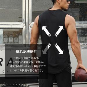 タンクトップ メッシュ ラウンドカット 速乾 ...の詳細画像3