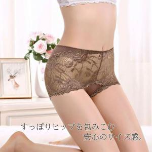 ショーツ レディース 下着 (お得な同色2枚セ...の詳細画像4