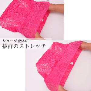 ＼送料分値引きクーポン配布中/ ショーツ 2枚...の詳細画像5