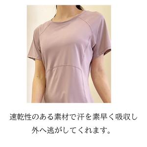 ヨガウェア スポーツウェア トレーニングウェア...の詳細画像1