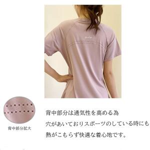 ヨガウェア スポーツウェア トレーニングウェア...の詳細画像3