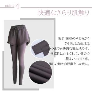 ヨガパンツ ヨガウェア レディース スポーツウ...の詳細画像4