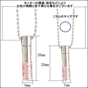 メモリアルカプセル 遺骨カプセル E 小 10...の詳細画像2