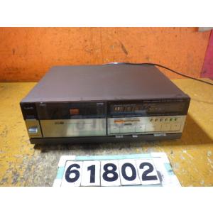 61802 Lo-D D-MD5 1982年 幅32cm コンパクトサイズカセットデッキ
