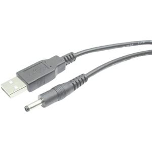 カモン USB→DC(外径5.5mm内径2.5mm)電源供給ケーブル｜pochon-do