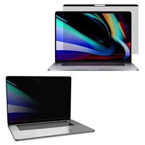 YMYWorld マグネット式 覗き見防止フィルター Macbook pro 13 インチ用 2016-2020年モデル プライバシーフィル｜pochon-do