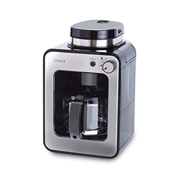 シロカ 全自動コーヒーメーカー 新ブレード搭載 アイスコーヒー対応/静音/コンパクト/ミル2段階/豆...
