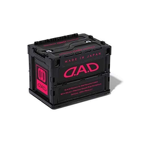 DAD ギャルソン D.A.Dコンテナボックス 20L ブラック/ピンク 折りたたみコンテナ GAR...