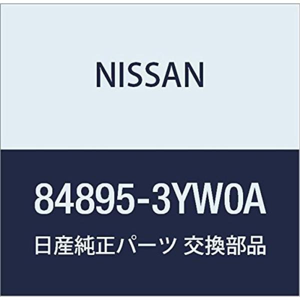 NISSAN (日産) 純正部品 エンブレム トランク リツド 品番84895-3YW0A