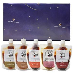 一人暮らし セット 調味料 料理の素 油 の商品一覧 食品 通販 Yahoo ショッピング